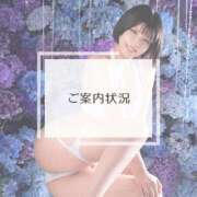 ヒメ日記 2025/06/25 09:01 投稿 鞠子（まりこ） 女々艶 大和店