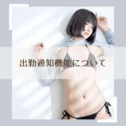 ヒメ日記 2025/06/28 12:51 投稿 鞠子（まりこ） 女々艶 大和店