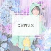 ヒメ日記 2025/06/30 09:15 投稿 鞠子（まりこ） 女々艶 大和店