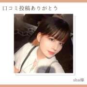 ヒメ日記 2025/07/08 12:02 投稿 鞠子（まりこ） 女々艶 大和店