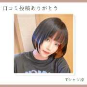 ヒメ日記 2025/07/12 19:31 投稿 鞠子（まりこ） 女々艶 大和店