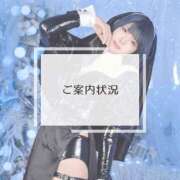 ヒメ日記 2025/08/11 23:30 投稿 鞠子（まりこ） 女々艶 大和店