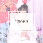 ヒメ日記 2025/08/16 09:00 投稿 鞠子（まりこ） 女々艶 大和店