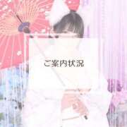 ヒメ日記 2025/08/26 09:00 投稿 鞠子（まりこ） 女々艶 大和店