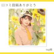 ヒメ日記 2025/08/28 12:31 投稿 鞠子（まりこ） 女々艶 大和店