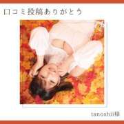 ヒメ日記 2025/09/11 17:31 投稿 鞠子（まりこ） 女々艶 大和店