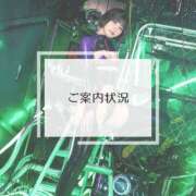 ヒメ日記 2025/10/03 09:00 投稿 鞠子（まりこ） 女々艶 大和店