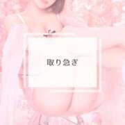 ヒメ日記 2025/10/04 10:50 投稿 鞠子（まりこ） 女々艶 大和店