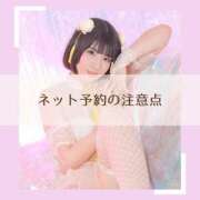 ヒメ日記 2025/10/17 12:01 投稿 鞠子（まりこ） 女々艶 大和店