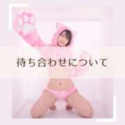 ヒメ日記 2025/10/19 19:31 投稿 鞠子（まりこ） 女々艶 大和店