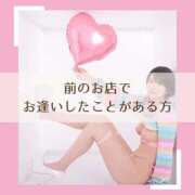 ヒメ日記 2025/10/22 20:30 投稿 鞠子（まりこ） 女々艶 大和店