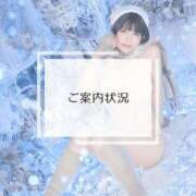 ヒメ日記 2025/11/14 09:01 投稿 鞠子（まりこ） 女々艶 大和店