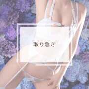 ヒメ日記 2025/11/14 14:17 投稿 鞠子（まりこ） 女々艶 大和店