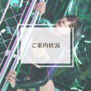 ヒメ日記 2025/11/16 23:22 投稿 鞠子（まりこ） 女々艶 大和店