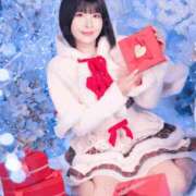 ヒメ日記 2025/12/11 09:01 投稿 鞠子（まりこ） 女々艶 大和店