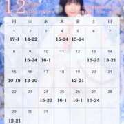 ヒメ日記 2025/12/12 11:59 投稿 鞠子（まりこ） 女々艶 大和店