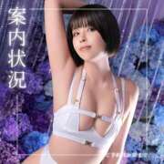 ヒメ日記 2026/01/04 09:01 投稿 鞠子（まりこ） 女々艶 大和店