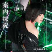 ヒメ日記 2026/01/12 09:01 投稿 鞠子（まりこ） 女々艶 大和店