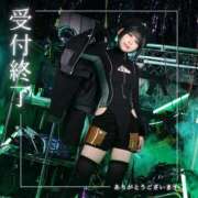 鞠子（まりこ） 🈵受付終了🈵 女々艶 大和店