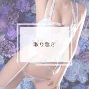 ヒメ日記 2026/01/20 11:52 投稿 鞠子（まりこ） 女々艶 大和店