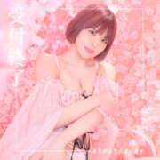 ヒメ日記 2026/01/27 09:16 投稿 鞠子（まりこ） 女々艶 大和店