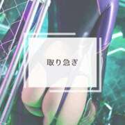 ヒメ日記 2026/02/11 09:25 投稿 鞠子（まりこ） 女々艶 大和店