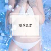 ヒメ日記 2026/02/17 12:32 投稿 鞠子（まりこ） 女々艶 大和店