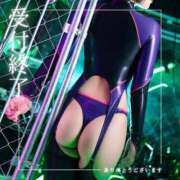 ヒメ日記 2026/02/24 11:37 投稿 鞠子（まりこ） 女々艶 大和店