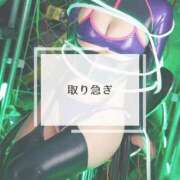 ヒメ日記 2026/03/05 13:42 投稿 鞠子（まりこ） 女々艶 大和店