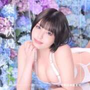 ヒメ日記 2026/03/10 09:01 投稿 鞠子（まりこ） 女々艶 大和店