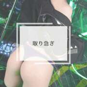 ヒメ日記 2026/03/19 14:18 投稿 鞠子（まりこ） 女々艶 大和店