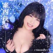 ヒメ日記 2026/04/02 09:01 投稿 鞠子（まりこ） 女々艶 大和店