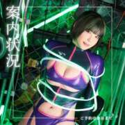 ヒメ日記 2026/04/04 09:02 投稿 鞠子（まりこ） 女々艶 大和店