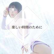 ヒメ日記 2026/04/15 18:00 投稿 鞠子（まりこ） 女々艶 大和店