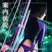 ヒメ日記 2026/04/16 09:01 投稿 鞠子（まりこ） 女々艶 大和店