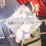 ヒメ日記 2026/04/24 11:45 投稿 鞠子（まりこ） 女々艶 大和店