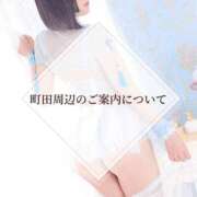 ヒメ日記 2026/04/28 16:30 投稿 鞠子（まりこ） 女々艶 大和店