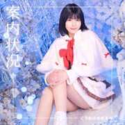ヒメ日記 2026/05/01 09:31 投稿 鞠子（まりこ） 女々艶 大和店