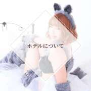 ヒメ日記 2026/06/09 11:45 投稿 鞠子（まりこ） 女々艶 大和店