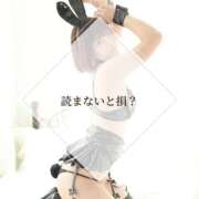 ヒメ日記 2026/10/14 11:15 投稿 鞠子（まりこ） 女々艶 大和店