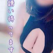 ヒメ日記 2025/02/02 09:33 投稿 ニコ 加古川10,000円ポッキー