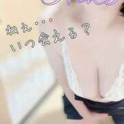 ヒメ日記 2025/03/26 10:06 投稿 ニコ 加古川10,000円ポッキー