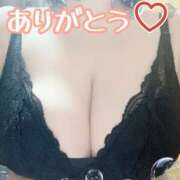 ヒメ日記 2025/04/23 21:50 投稿 ニコ 加古川10,000円ポッキー