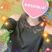 ヒメ日記 2025/01/03 10:34 投稿 まりこ★人妻KISS★ 人妻kiss