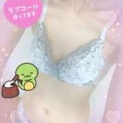 ヒメ日記 2025/01/03 22:54 投稿 まりこ★人妻KISS★ 人妻kiss