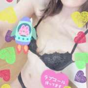 ヒメ日記 2025/03/21 10:01 投稿 まりこ★人妻KISS★ 人妻kiss