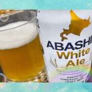 ヒメ日記 2025/04/15 22:29 投稿 まりこ★人妻KISS★ 人妻kiss