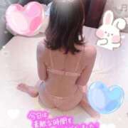 ヒメ日記 2025/05/08 19:53 投稿 まりこ★人妻KISS★ 人妻kiss