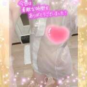 ヒメ日記 2025/05/27 16:31 投稿 まりこ★人妻KISS★ 人妻kiss