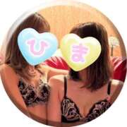 ヒメ日記 2025/06/03 18:17 投稿 まりこ★人妻KISS★ 人妻kiss